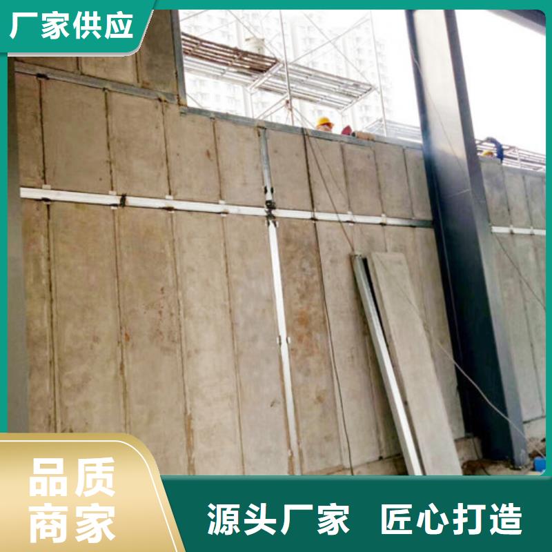 保温屋面板视频-惠阳|惠城|肇庆|潮州|珠海|梅州|湛江|东莞保温屋面板多年行业经验-军益晟建筑施工(惠州市分公司)