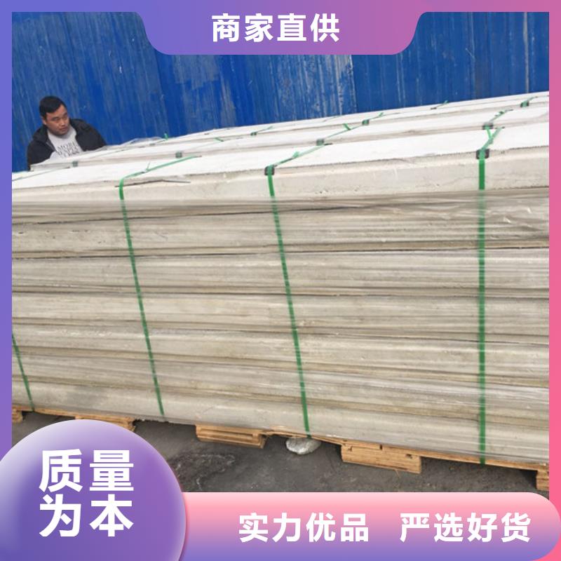 保温屋面板视频-惠阳|惠城|肇庆|潮州|珠海|梅州|湛江|东莞保温屋面板多年行业经验-军益晟建筑施工(惠州市分公司)