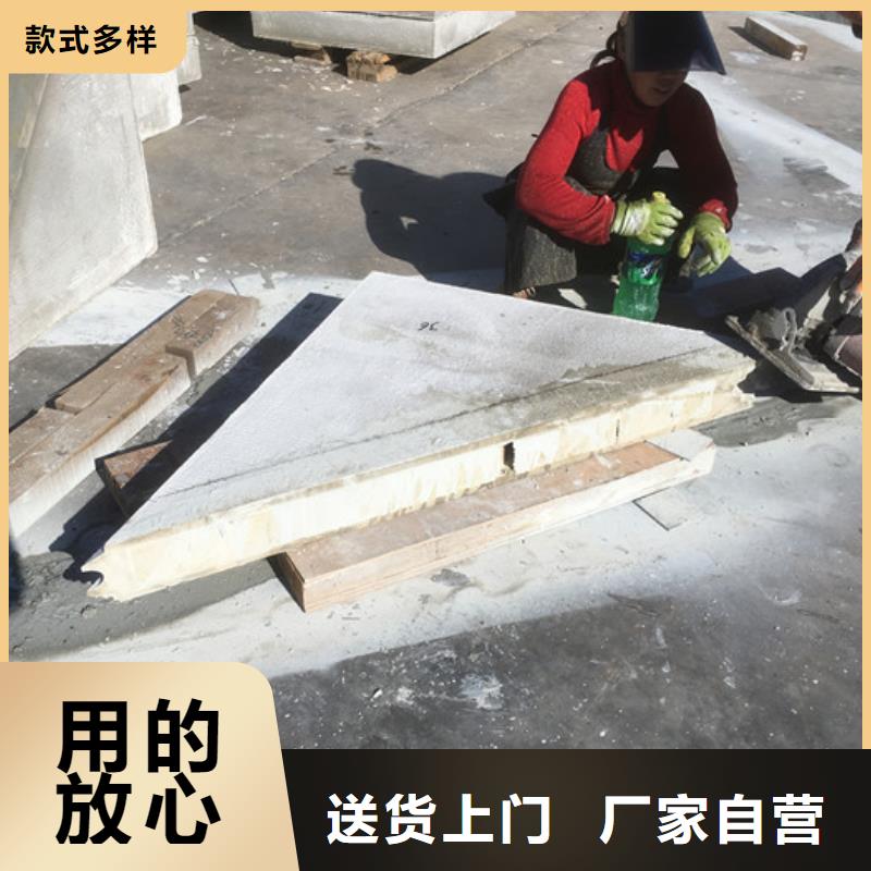 保温屋面板视频-保温屋面板_宁夏市场覆盖银川等