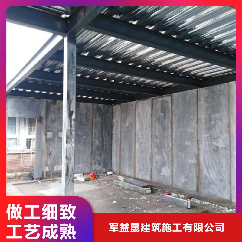 保温屋面板视频-惠阳|惠城|肇庆|潮州|珠海|梅州|湛江|东莞保温屋面板多年行业经验-军益晟建筑施工(惠州市分公司)