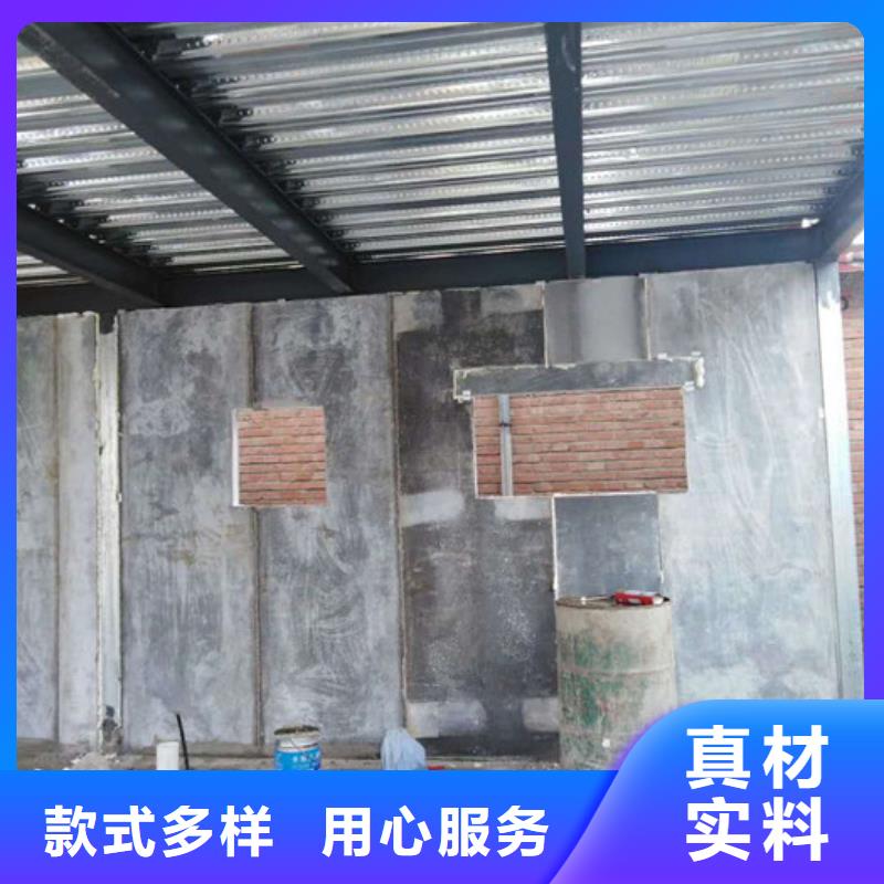 保温屋面板视频-惠阳|惠城|肇庆|潮州|珠海|梅州|湛江|东莞保温屋面板多年行业经验-军益晟建筑施工(惠州市分公司)