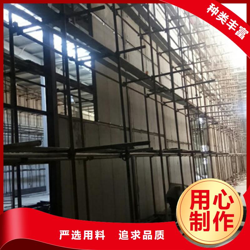 保温屋面板视频-惠阳|惠城|肇庆|潮州|珠海|梅州|湛江|东莞保温屋面板多年行业经验-军益晟建筑施工(惠州市分公司)