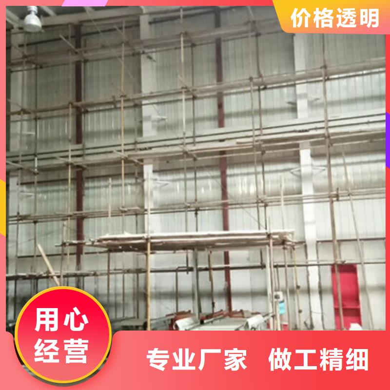 保温屋面板视频-惠阳|惠城|肇庆|潮州|珠海|梅州|湛江|东莞保温屋面板多年行业经验-军益晟建筑施工(惠州市分公司)