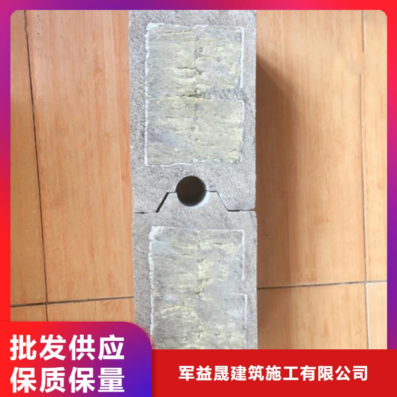 保温屋面板视频-惠阳|惠城|肇庆|潮州|珠海|梅州|湛江|东莞保温屋面板多年行业经验-军益晟建筑施工(惠州市分公司)