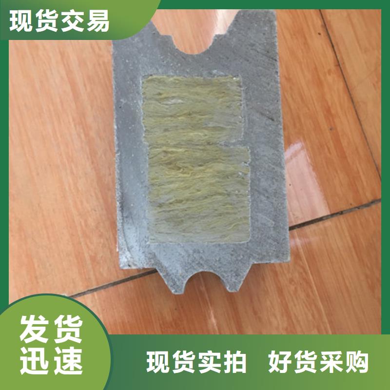 保温屋面板视频-惠阳|惠城|肇庆|潮州|珠海|梅州|湛江|东莞保温屋面板多年行业经验-军益晟建筑施工(惠州市分公司)