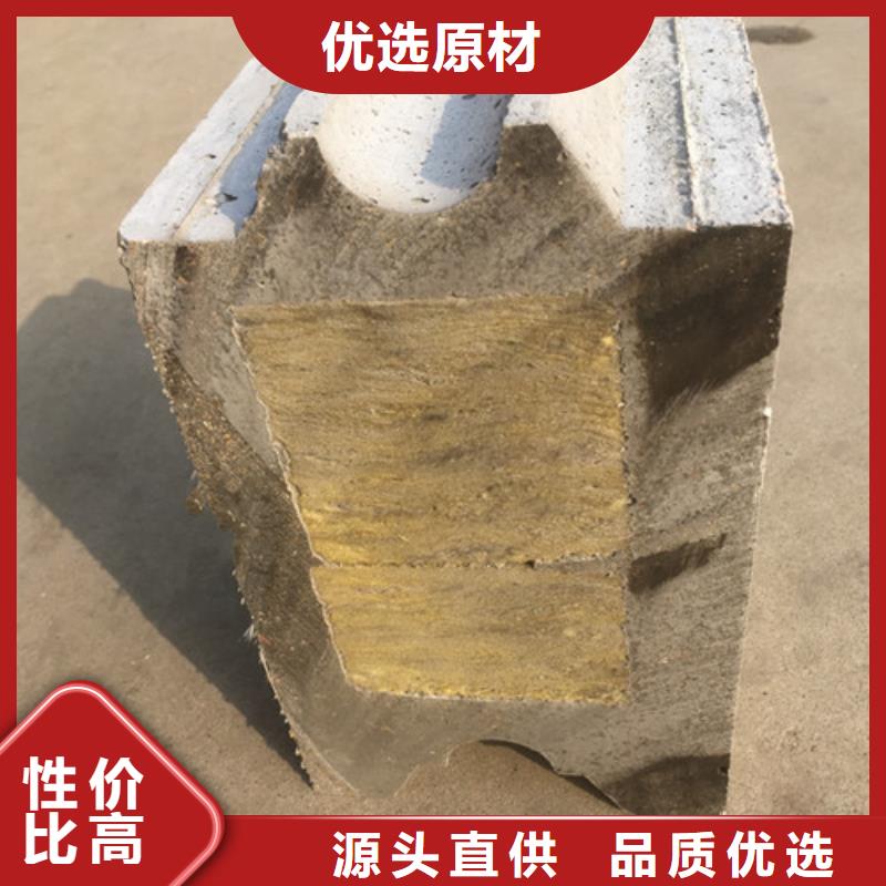 保温屋面板视频-惠阳|惠城|肇庆|潮州|珠海|梅州|湛江|东莞保温屋面板多年行业经验-军益晟建筑施工(惠州市分公司)