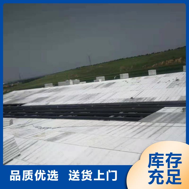 保温屋面板视频-保温屋面板_青海省西宁市市场覆盖湟源|湟中|玉树|海东|黄南|果洛|海北|海西等