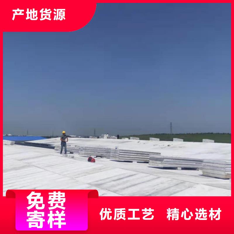保温屋面板视频-河北省衡水市军益晟保温屋面板可服务区域武邑|阜城|保定|唐山|张家口|邯郸等