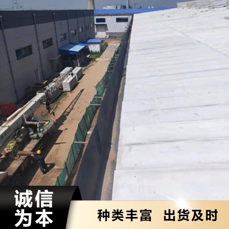 保温屋面板视频-保温屋面板_青海省西宁市市场覆盖湟源|湟中|玉树|海东|黄南|果洛|海北|海西等