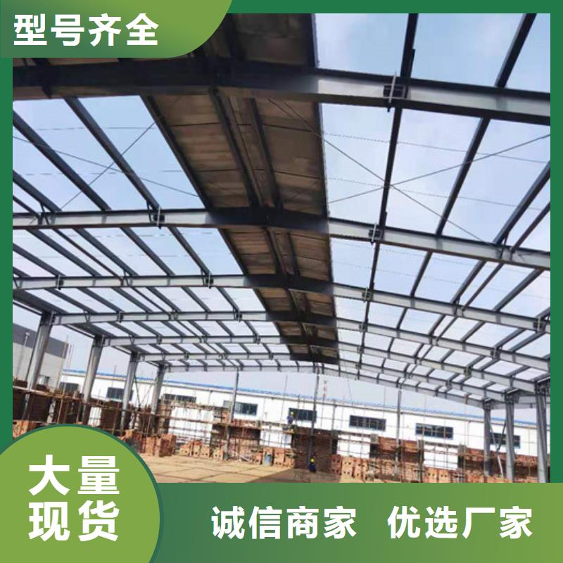 保温屋面板视频-保温屋面板_青海省西宁市市场覆盖湟源|湟中|玉树|海东|黄南|果洛|海北|海西等