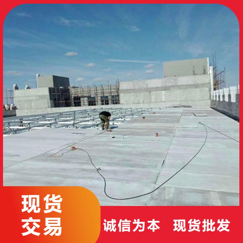 保温屋面板视频-河北省衡水市军益晟保温屋面板可服务区域武邑|阜城|保定|唐山|张家口|邯郸等