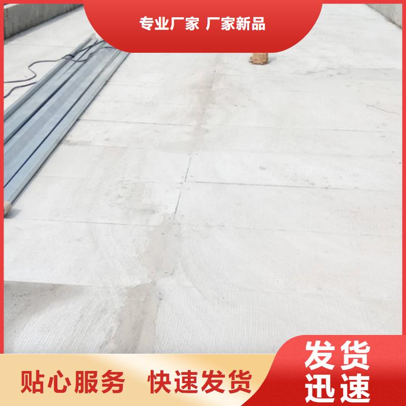 保温屋面板视频-保温屋面板_青海省西宁市市场覆盖湟源|湟中|玉树|海东|黄南|果洛|海北|海西等