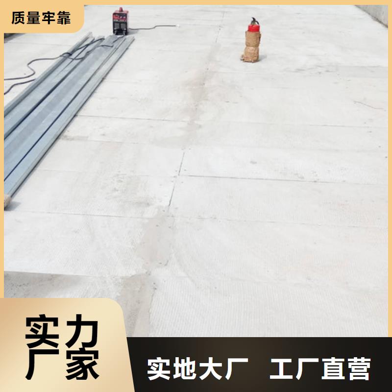 保温屋面板视频-盘县|水城|铜仁|黔西南|遵义|毕节|黔东南|安顺保温屋面板支持非标定制-军益晟建筑施工(六盘水市分公司)