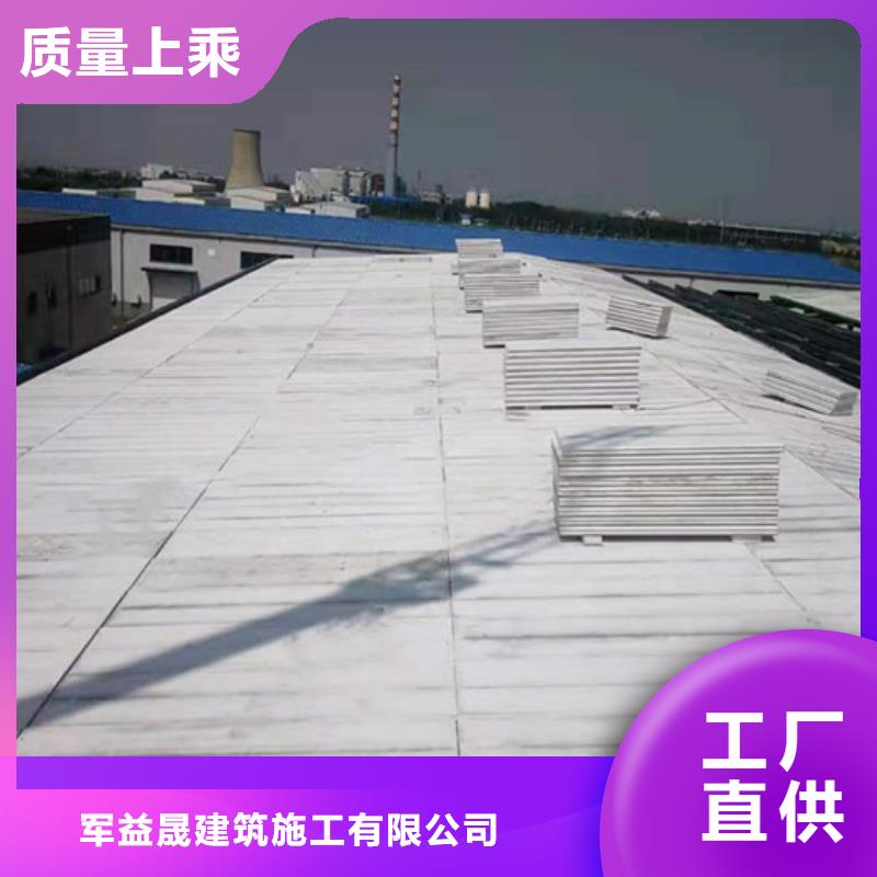 保温屋面板视频-保温屋面板_青海省西宁市市场覆盖湟源|湟中|玉树|海东|黄南|果洛|海北|海西等