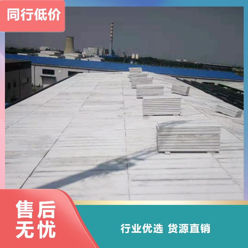 保温屋面板视频-盘县|水城|铜仁|黔西南|遵义|毕节|黔东南|安顺保温屋面板支持非标定制-军益晟建筑施工(六盘水市分公司)