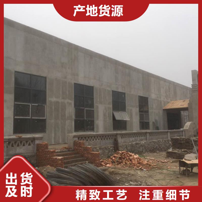 保温屋面板视频-保温屋面板(军益晟)覆盖地域湖南省常德市澧县|临澧|娄底|衡阳|益阳|岳阳|怀化|湘潭