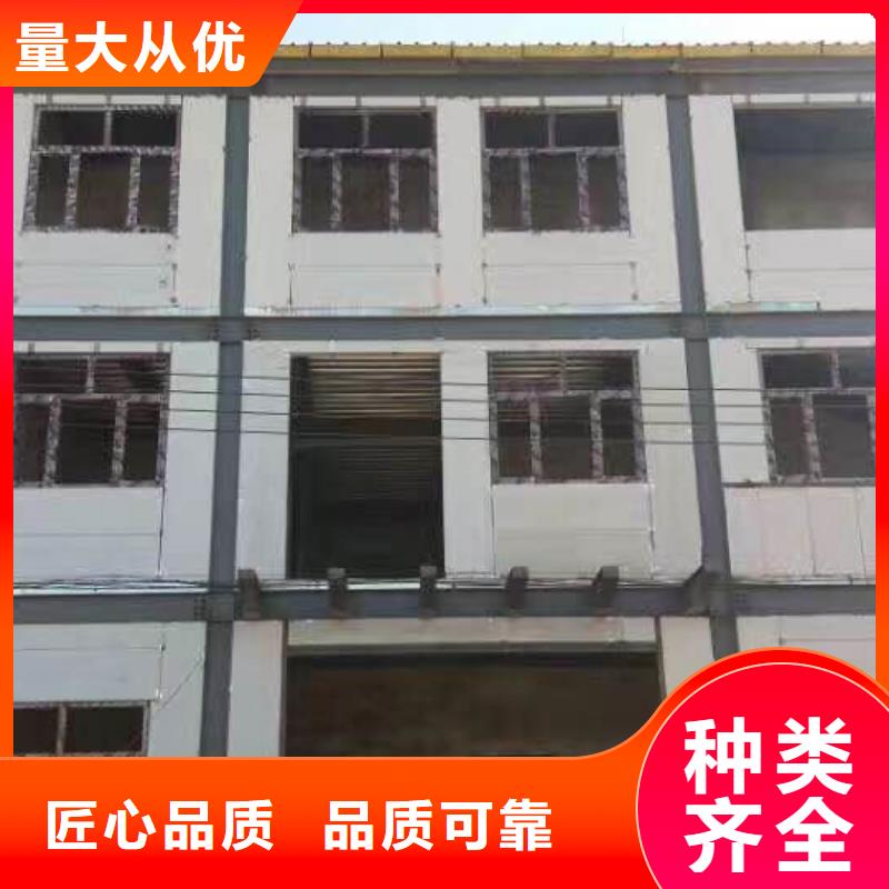 保温屋面板视频-保温屋面板(军益晟)覆盖地域湖南省常德市澧县|临澧|娄底|衡阳|益阳|岳阳|怀化|湘潭