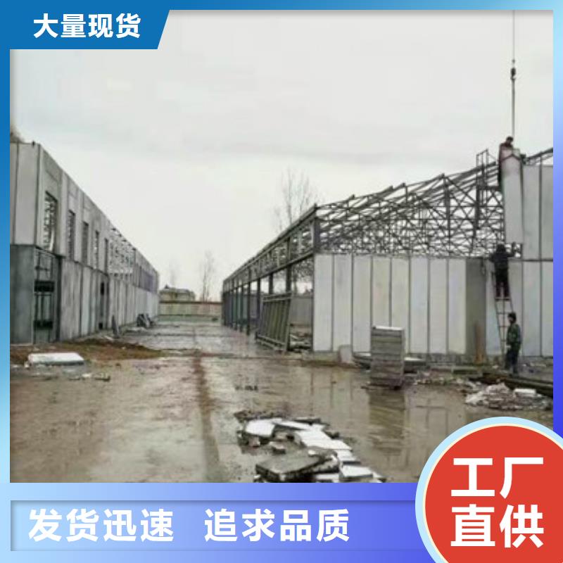 保温屋面板视频-保温屋面板(军益晟)覆盖地域湖南省常德市澧县|临澧|娄底|衡阳|益阳|岳阳|怀化|湘潭
