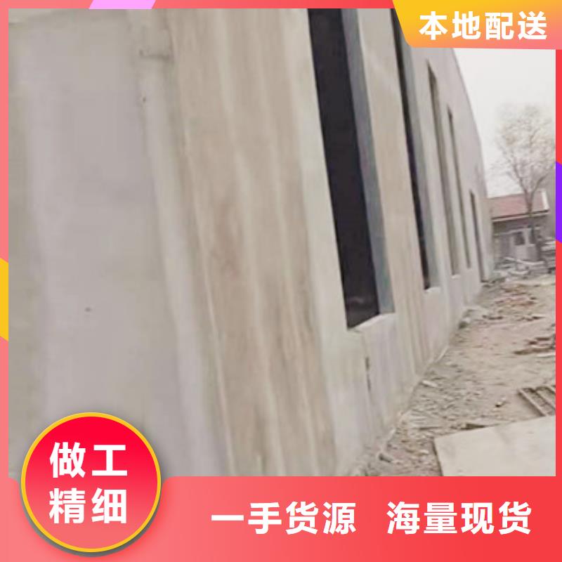 保温屋面板视频-保温屋面板(军益晟)覆盖地域湖南省常德市澧县|临澧|娄底|衡阳|益阳|岳阳|怀化|湘潭