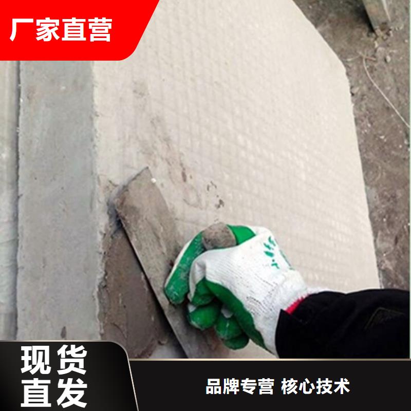 保温屋面板视频-保温屋面板|安徽省池州市|贵池|青阳|滁州|铜陵|六安|宿州|合肥|黄山|阜阳