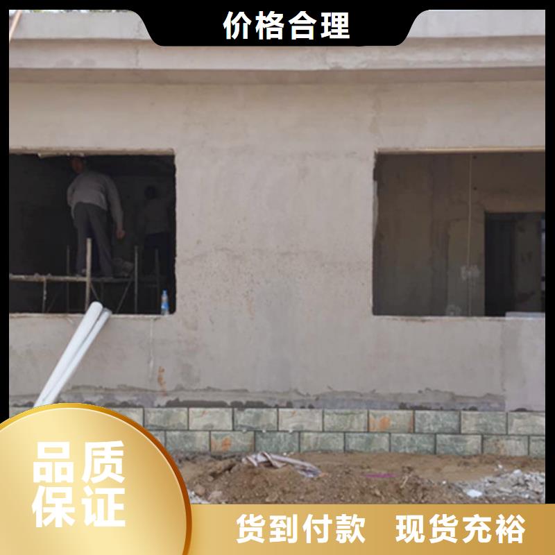 保温屋面板视频-保温屋面板(军益晟)覆盖地域湖南省常德市澧县|临澧|娄底|衡阳|益阳|岳阳|怀化|湘潭
