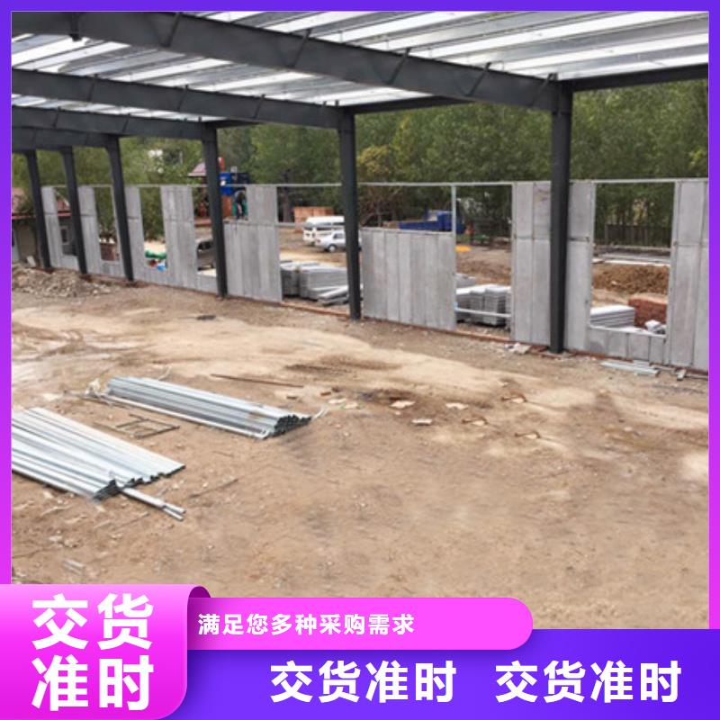 保温屋面板视频-保温屋面板(军益晟)覆盖地域湖南省常德市澧县|临澧|娄底|衡阳|益阳|岳阳|怀化|湘潭