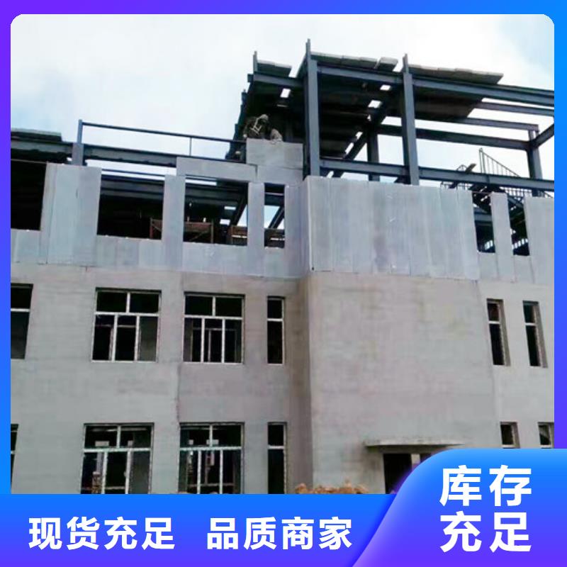 保温屋面板视频-保温屋面板-军益晟建筑施工(铜陵市分公司)服务区域狮子山|铜官山|淮南|芜湖|宿州|黄山|淮北