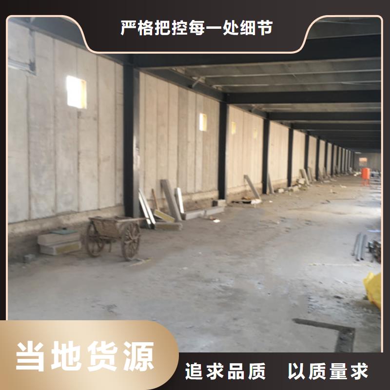 保温屋面板视频-保温屋面板-湖北省宜昌市秭归|猇亭|荆门|襄阳|孝感|鄂州【同城】厂家