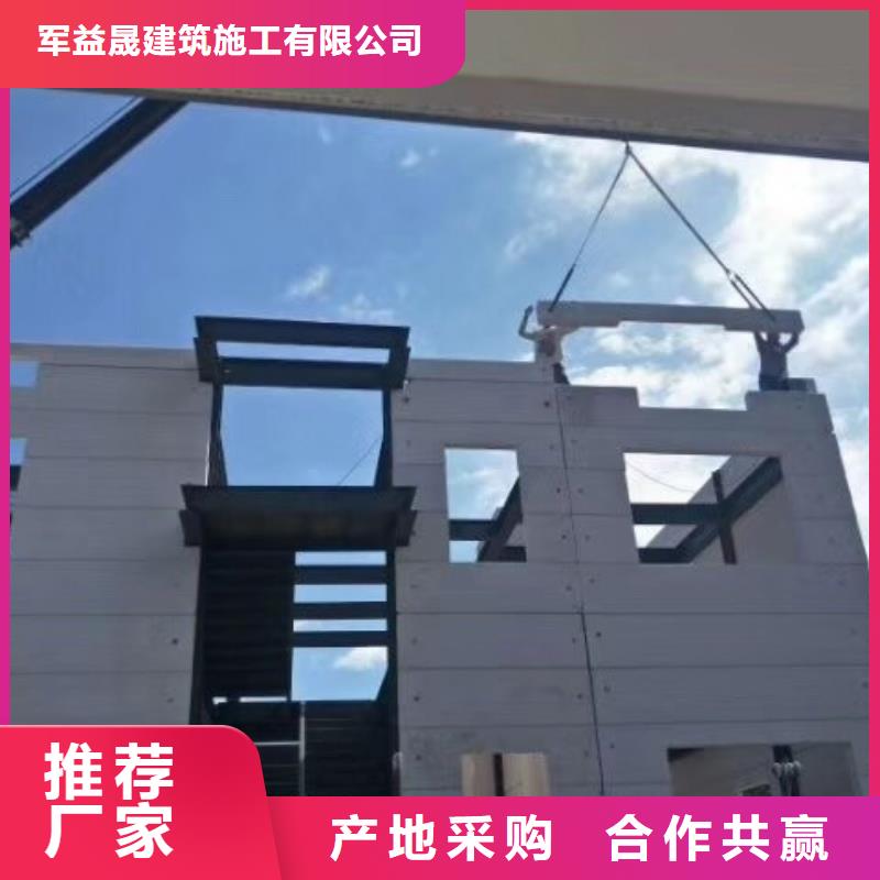 保温屋面板视频-保温屋面板-湖北省宜昌市秭归|猇亭|荆门|襄阳|孝感|鄂州【同城】厂家