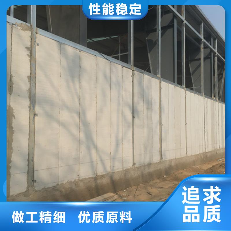保温屋面板视频-保温屋面板-湖北省宜昌市秭归|猇亭|荆门|襄阳|孝感|鄂州【同城】厂家