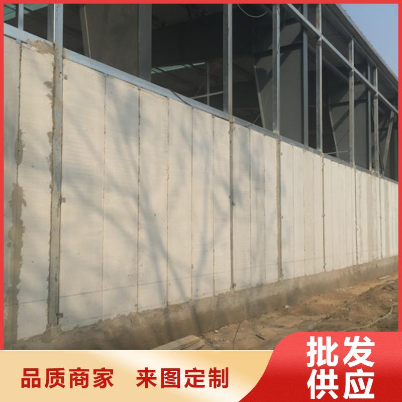 保温屋面板视频-保温屋面板-军益晟建筑施工(铜陵市分公司)服务区域狮子山|铜官山|淮南|芜湖|宿州|黄山|淮北