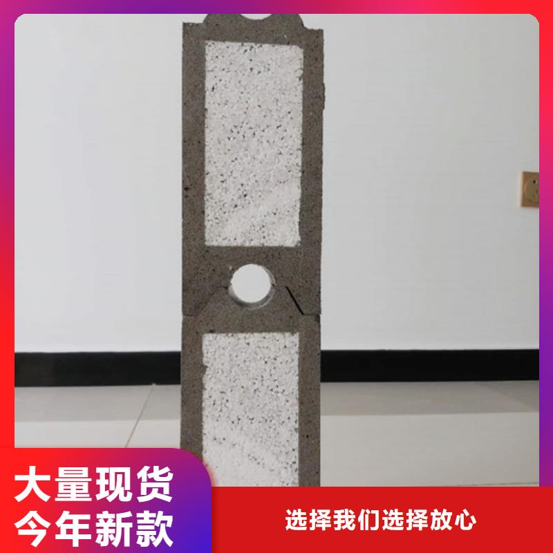 保温屋面板视频-保温屋面板-湖北省宜昌市秭归|猇亭|荆门|襄阳|孝感|鄂州【同城】厂家