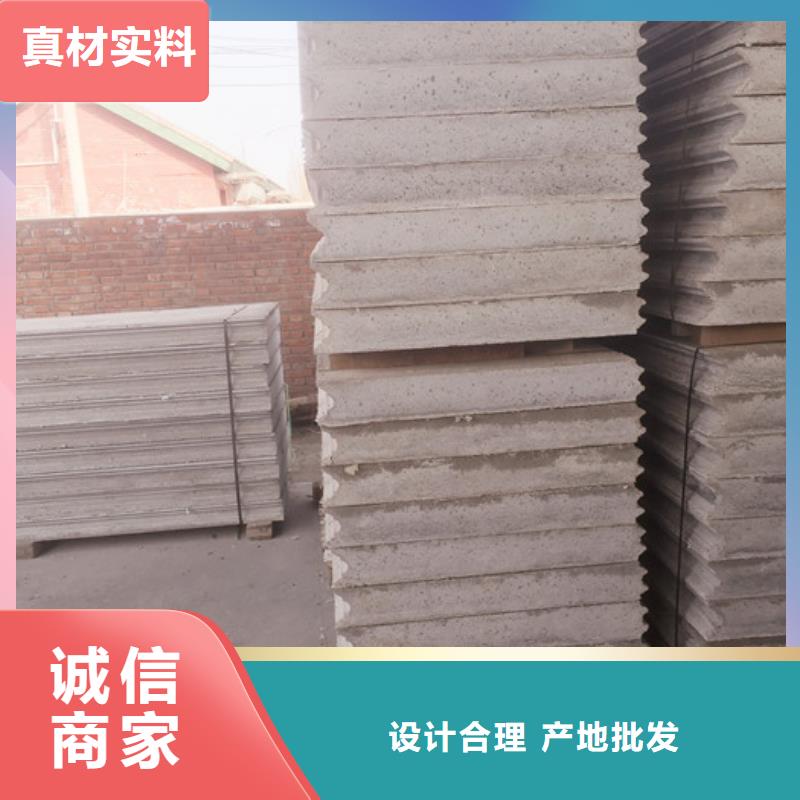 保温屋面板视频-保温屋面板-军益晟建筑施工(铜陵市分公司)服务区域狮子山|铜官山|淮南|芜湖|宿州|黄山|淮北