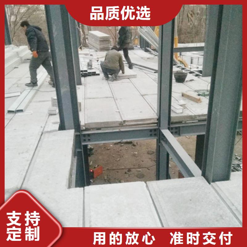 保温屋面板视频-保温屋面板-军益晟建筑施工(铜陵市分公司)服务区域狮子山|铜官山|淮南|芜湖|宿州|黄山|淮北