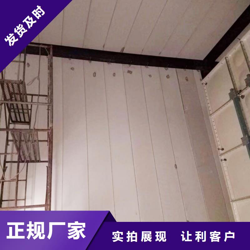 保温屋面板视频-湖南省湘西市|古丈|花垣|益阳|株洲|常德|邵阳保温屋面板-军益晟