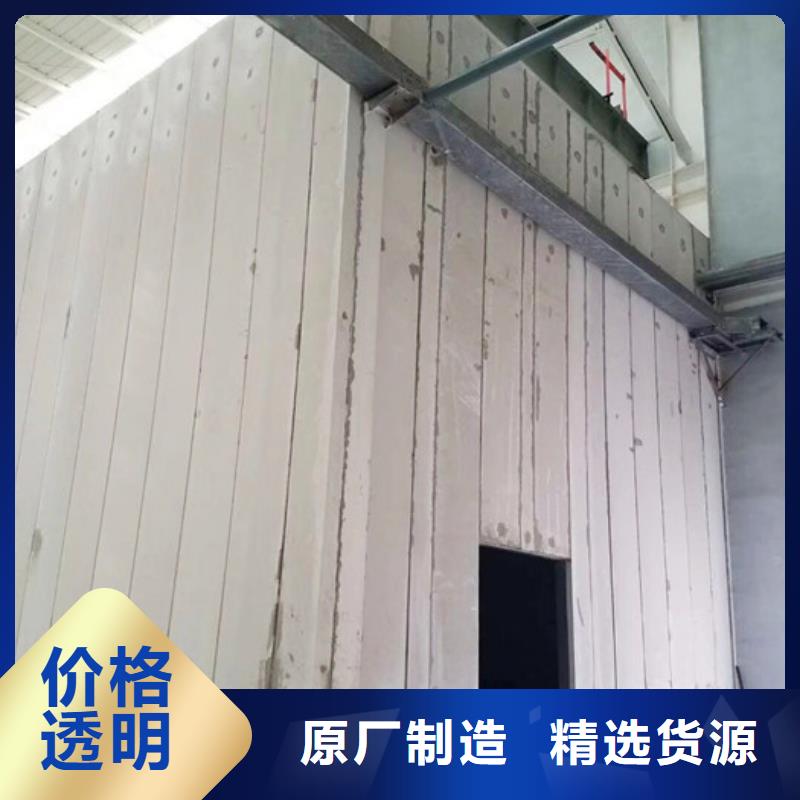 保温屋面板视频-湖南省湘西市|古丈|花垣|益阳|株洲|常德|邵阳保温屋面板-军益晟