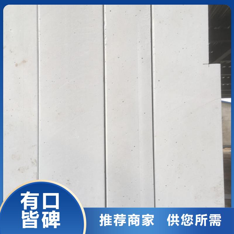 保温屋面板视频-保温屋面板-湖北省宜昌市秭归|猇亭|荆门|襄阳|孝感|鄂州【同城】厂家