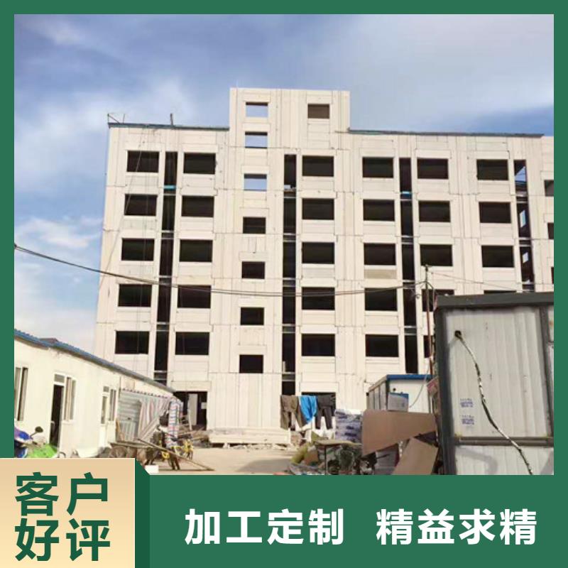 保温屋面板视频-保温屋面板-湖北省宜昌市秭归|猇亭|荆门|襄阳|孝感|鄂州【同城】厂家