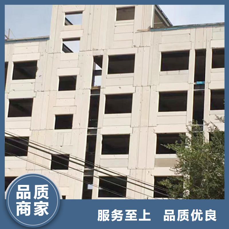 保温屋面板视频-保温屋面板-军益晟建筑施工(铜陵市分公司)服务区域狮子山|铜官山|淮南|芜湖|宿州|黄山|淮北