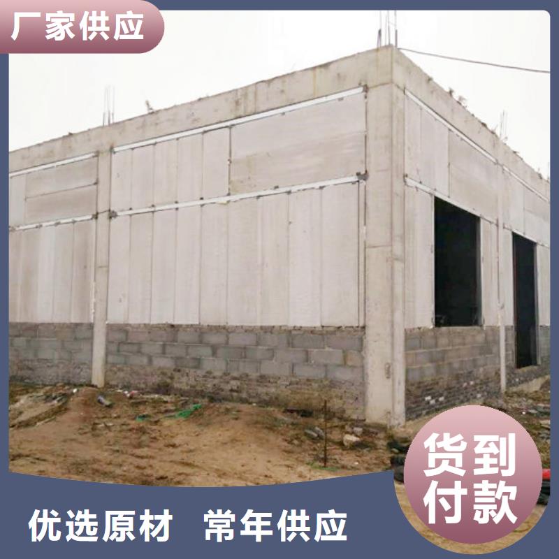 保温屋面板视频-保温屋面板-军益晟建筑施工(铜陵市分公司)服务区域狮子山|铜官山|淮南|芜湖|宿州|黄山|淮北