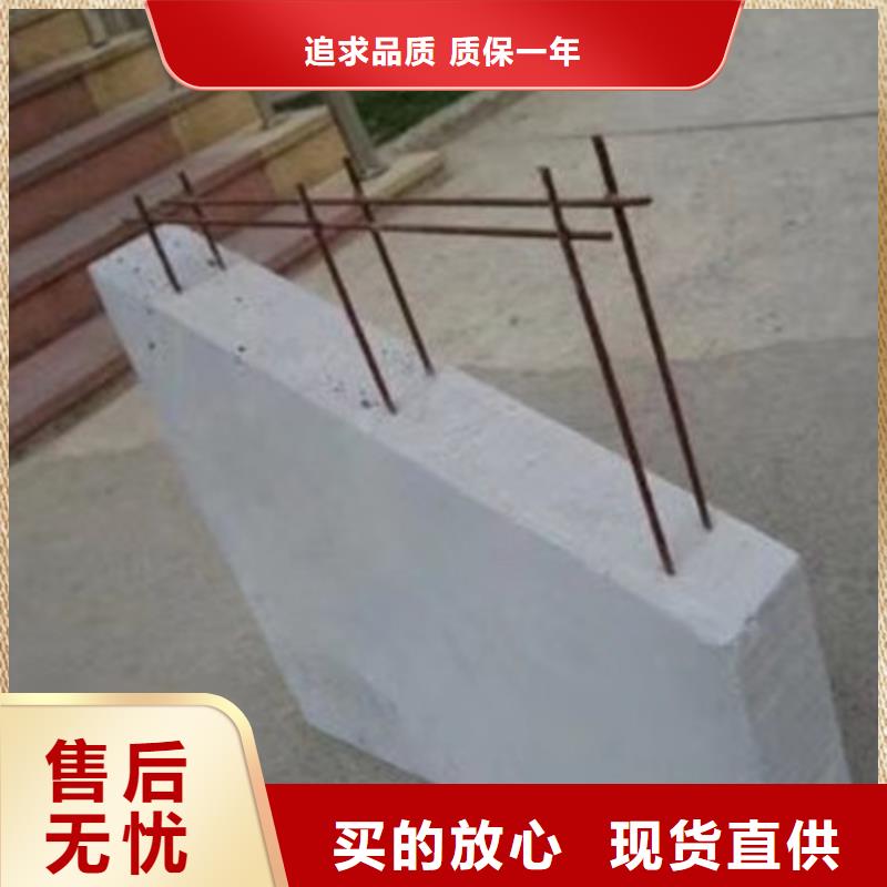保温屋面板视频-保温屋面板|广东省中山市|梅州|深圳|潮州|河源