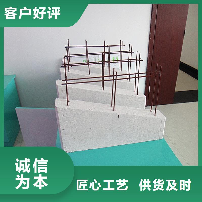 保温屋面板视频-保温屋面板|广东省中山市|梅州|深圳|潮州|河源