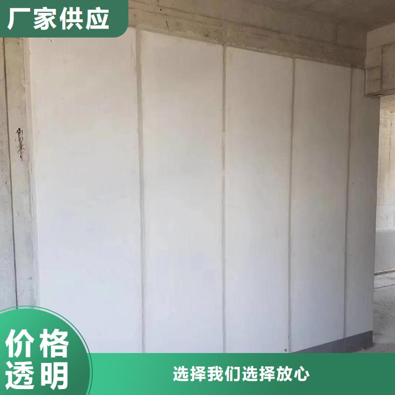 保温屋面板视频-辽宁省鞍山市军益晟保温屋面板可服务区域千山|立山|丹东|朝阳|铁岭|锦州|抚顺|阜新等