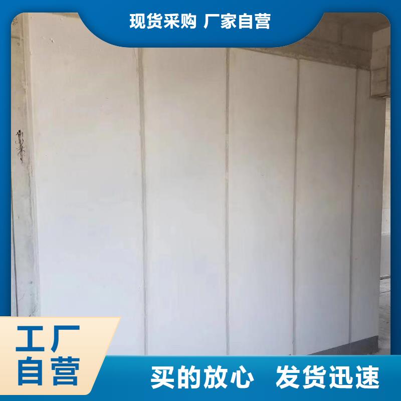 保温屋面板视频-仁怀|红花岗|贵阳|安顺|黔南|黔东南|六盘水|毕节|铜仁保温屋面板通过检测-军益晟建筑施工(遵义市分公司)