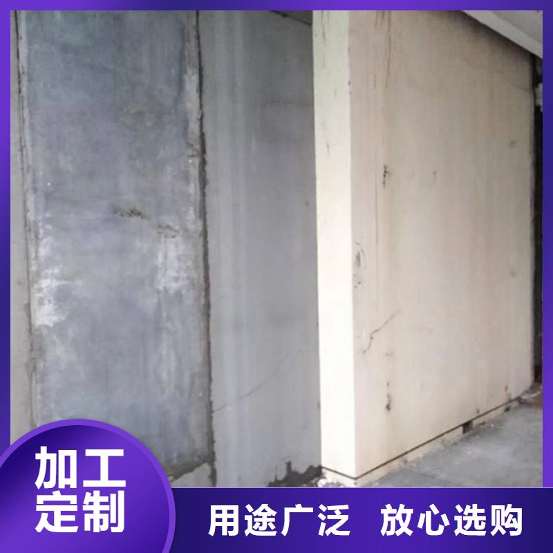 保温屋面板视频-仁怀|红花岗|贵阳|安顺|黔南|黔东南|六盘水|毕节|铜仁保温屋面板通过检测-军益晟建筑施工(遵义市分公司)