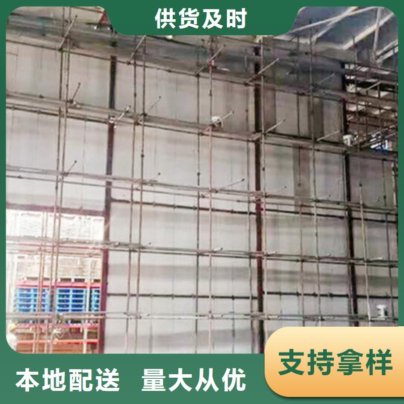 保温屋面板视频-仁怀|红花岗|贵阳|安顺|黔南|黔东南|六盘水|毕节|铜仁保温屋面板通过检测-军益晟建筑施工(遵义市分公司)