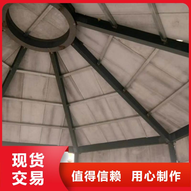 保温屋面板视频-辽宁省鞍山市军益晟保温屋面板可服务区域千山|立山|丹东|朝阳|铁岭|锦州|抚顺|阜新等