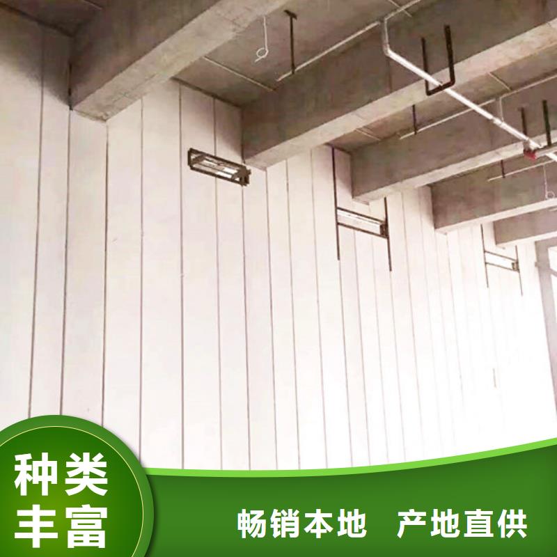 保温屋面板视频-仁怀|红花岗|贵阳|安顺|黔南|黔东南|六盘水|毕节|铜仁保温屋面板通过检测-军益晟建筑施工(遵义市分公司)