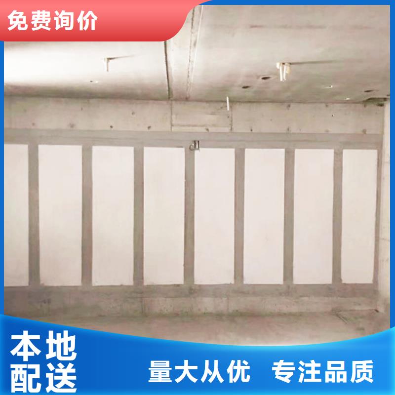 保温屋面板视频-辽宁省鞍山市军益晟保温屋面板可服务区域千山|立山|丹东|朝阳|铁岭|锦州|抚顺|阜新等