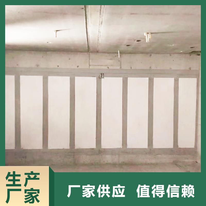 保温屋面板视频-仁怀|红花岗|贵阳|安顺|黔南|黔东南|六盘水|毕节|铜仁保温屋面板通过检测-军益晟建筑施工(遵义市分公司)
